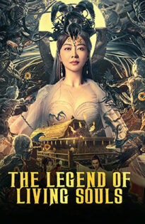 The Legend Of Living Souls