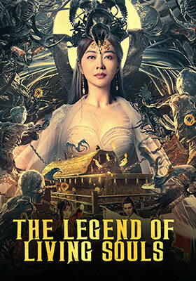 The Legend Of Living Souls