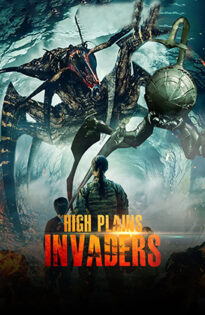High Plains Invaders