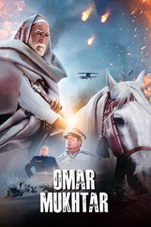 Omar Mukhtar